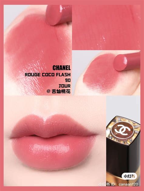 chanel rouge coco shine insoumise|Chanel Rouge Coco flash 90.